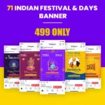 71 Free Festival Banner & International Days Banner Bundle