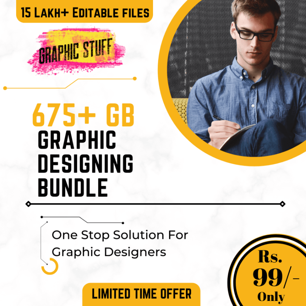 Ultimate 675 GB Graphic Designing Pack 1 Ultimate 675 GB Graphic Designing Pack @ 99 only